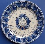 Porceleyne Fles 1939 Geb HKH Prinses Irene 25cm (5) Oranje, Ophalen of Verzenden