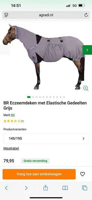 BR eczeemdeken 205 beschikbaar voor biedingen