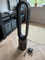 Dyson Pure Cool TP04 luchtreiniger / torenventilator, Witgoed en Apparatuur, Ophalen, Zo goed als nieuw, Luchtreiniger