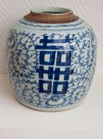 Antieke Chinese voorraadpot, Antiek en Kunst, Ophalen of Verzenden
