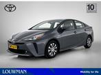 Toyota Prius 1.8 Dynamic | JBL | Navigatie | Trekhaak, Stof, Euro 6, 122 pk, Grijs