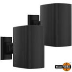 Biamp DX-S5-B luidspreker 60W/100V IP54 zwart | Nieuw, Flex Ltd., Nieuw, https://flex.com/contact-us, Nobelstraat 10, 5807 GA Oostrum