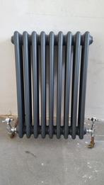 Donkergrijze radiator met retro uitstraling, Ophalen, 30 tot 80 cm, Hoog rendement (Hr), Radiator