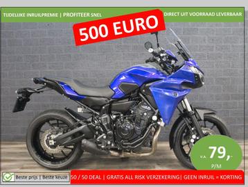 YAMAHA TRACER 700 (bj 2017) Tracer7 35KW A2 Geschikt beschikbaar voor biedingen