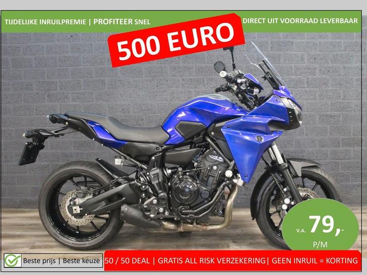 YAMAHA TRACER 700 (bj 2017) Tracer7 35KW A2 Geschikt, Motoren, Motoren | Yamaha, Bedrijf, Toermotor, Minimaal motorrijbewijs A2