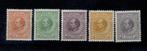 A120) 1872 Nederland 5x MNH tussen 23/8 €20.000 geen gar, Postzegels en Munten, Postzegels | Nederland, Ophalen of Verzenden, T/m 1940