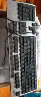HP toetsenbord nieuw, Computers en Software, Toetsenborden, Ophalen, Nieuw, HP, Qwerty