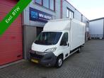 Citroën Jumper 35 2.2 HDI L3H2 bakwagen met laadklep 3 zits, Voorwielaandrijving, Euro 5, Stof, Gebruikt