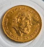 Gouden tientje, Postzegels en Munten, Munten | Nederland, Koning Willem III, Verzenden, Goud, Losse munt