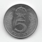 Hongarije 5 forint 1971 KM# 594, Verzenden, Hongarije, Losse munt