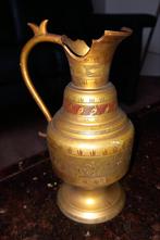 Vintage Indiase messing kan., Ophalen of Verzenden