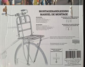 1 stuk nieuw in doos Fiets voordrager  beschikbaar voor biedingen