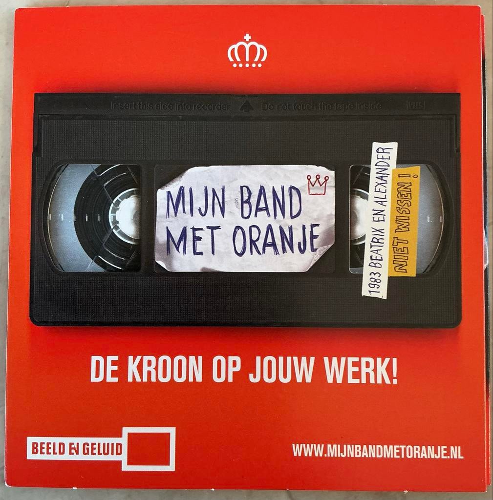 CD Mijn Band Met Oranje - Uniek verzamelobject!, Ophalen of Verzenden, Zo goed als nieuw