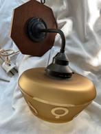 Lamp of alleen glazen kap Art deco, Antiek en Kunst, Antiek | Lampen, Ophalen