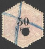 Nederland Telegramzegel 9 gestempeld 1877, Postzegels en Munten, Verzenden, T/m 1940, Gestempeld