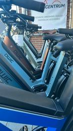 Uitverkoop Demo e-bikes!, Ophalen, Qwic, Nieuw, Qwic