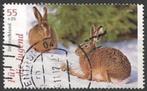 Duitsland No.2541 O. ADV. no.2 U., Verzenden, 1990 tot heden, Gestempeld