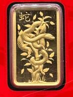 5 gram pamp suisse goud snake 2025 .9999 baartje, Ophalen of Verzenden, Goud