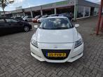 Honda CR-Z 1.5 i-Vtec IMA Sport|NAVI|BLUETOOTH|CAMERA|, Auto's, Honda, Voorwielaandrijving, Euro 5, 1497 cc, 4 cilinders