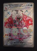 Charizard 074 promo, Hobby en Vrije tijd, Ophalen of Verzenden, Zo goed als nieuw