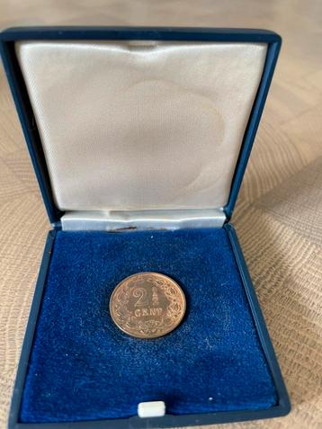 2,5 cent 1877 beschikbaar voor biedingen