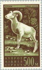 CYPRUS 4 - Dieren: zoogdieren (mouflon), Ophalen of Verzenden, Postfris, Dier of Natuur