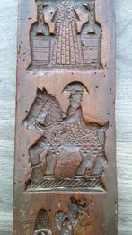 Om 1800-1850 Hollandse Koekplank Speculaasplank Volkskunst, Antiek en Kunst, Antiek | Keukenbenodigdheden, Ophalen of Verzenden