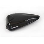 duoseat cover gsx s1000, Suzuki Nederland (B.V. Nimag), Ophalen of Verzenden, Lange Dreef 12, 4131 NH Vianen, Klantenservice@suzuki.nl
