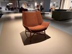 Gelderland Unfold fauteuil - showroommodel, Ophalen, Design, 75 tot 100 cm, Zo goed als nieuw
