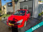 Hyundai Getz 1.4i World Cup edition AIRCO Nw APK, Auto's, Voorwielaandrijving, Gebruikt, Zwart, 4 cilinders