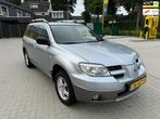 Mitsubishi Outlander Sport 2.0 Travel *LAGEKM* BOEKJES*, Voorwielaandrijving, 136 pk, 4 cilinders, 1415 kg