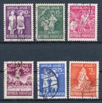 Indonesië 1954 mi: 128-133 zb: 127-132 Gebruikt [2041], Ophalen of Verzenden, Gestempeld, Zuidoost-Azië