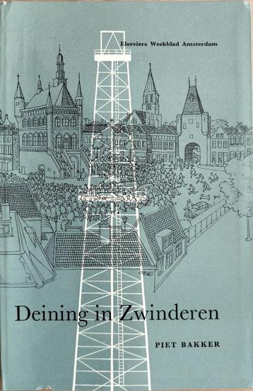 Deining in Zwinderen beschikbaar voor biedingen