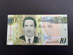 Botswana 10 pula UNC, Postzegels en Munten, Bankbiljetten | Afrika, Overige landen, Verzenden