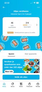 Ruilen uitjes, glazen en bioscoopzegels, Verzamelen, Supermarktacties, Albert Heijn, Ophalen of Verzenden