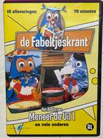 Dvd van de Fabeltjeskrant, Alle leeftijden, Ophalen of Verzenden, Zo goed als nieuw, Overige genres