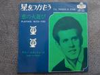 Terry Stafford- I'll Touch A Star ( Made in Japan), Overige genres, 7 inch, Single, Ophalen of Verzenden