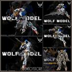 [Pre-order] Wolf Model 1/100 Scale Plamo Kit - Wolf King, Verzenden, Nieuw
