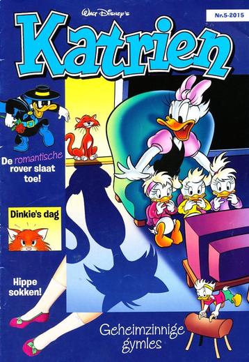 Katrien nr 5 - 2015  Sanoma Hoofddorp  beschikbaar voor biedingen