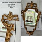 Prachtige goudkleurige strikspiegel, Antiek en Kunst, Ophalen, Rechthoekig, Minder dan 100 cm