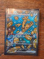Gholdengo EX SAR pokemon kaart, Ophalen of Verzenden, Nieuw, Losse kaart, Foil