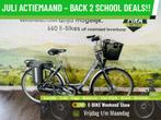 E-Bike! Giant Twist! NIEUWSTAAT! Garantie + Onderhoud! TOP!, Fietsen en Brommers, Elektrische fietsen, Overige merken, Gebruikt