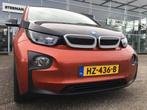 BMW i3 22Ah (lodge interieur, navi professional, LED, DC), Auto's, BMW, Automaat, Achterwielaandrijving, 20 min, Overige kleuren