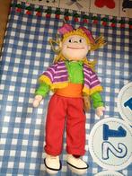 Landal GreenParks Puk knuffel 31 cm groot, Ophalen of Verzenden