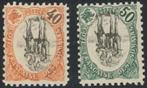 Frankrijk-Somalie 1903. foutdrukken. 61a, 62a., Ophalen of Verzenden, Postfris