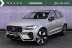Volvo XC60 2.0 T6 Plug-in hybrid AWD Ultra Dark | Harman Kar, 12 maanden, Gebruikt, Euro 6, 4 cilinders