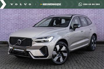 Volvo XC60 2.0 T6 Plug-in hybrid AWD Ultra Dark | Harman Kar beschikbaar voor biedingen