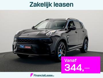 Lynk & Co 01 1.5 261PK Plug-in Hybrid *360 Camera* Pano/da beschikbaar voor biedingen