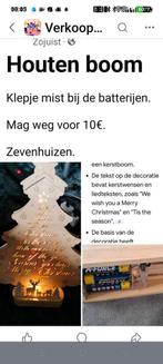 Div kerst, Diversen, Kerst, Ophalen, Zo goed als nieuw