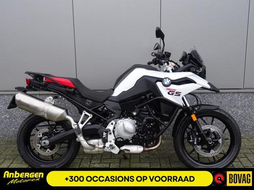 BMW F 750 GS ABS 35 KW VERLAAGD (bj 2020), Motoren, Motoren | BMW, Bedrijf, Toermotor